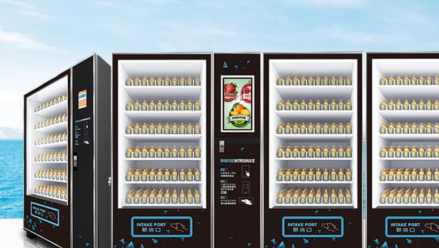 雙凱智能：飲料自動售貨機為什么會這么火？